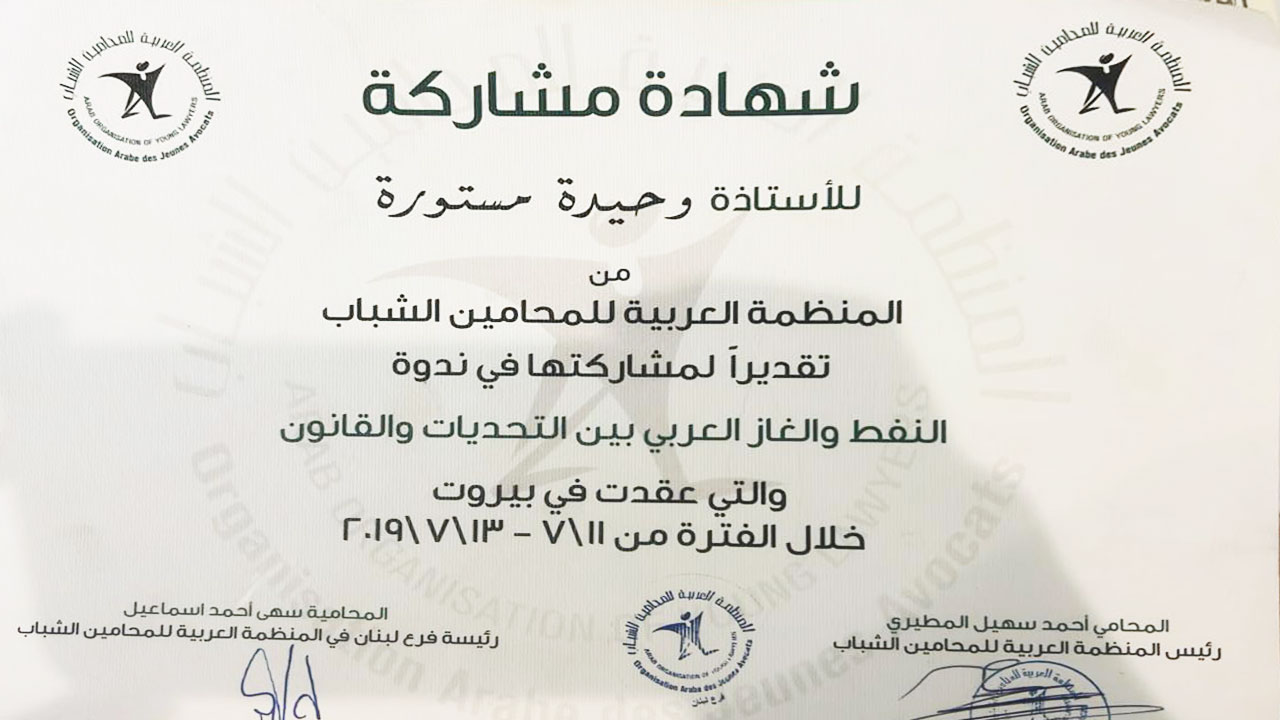 dd-2025-11-04-à-14.37